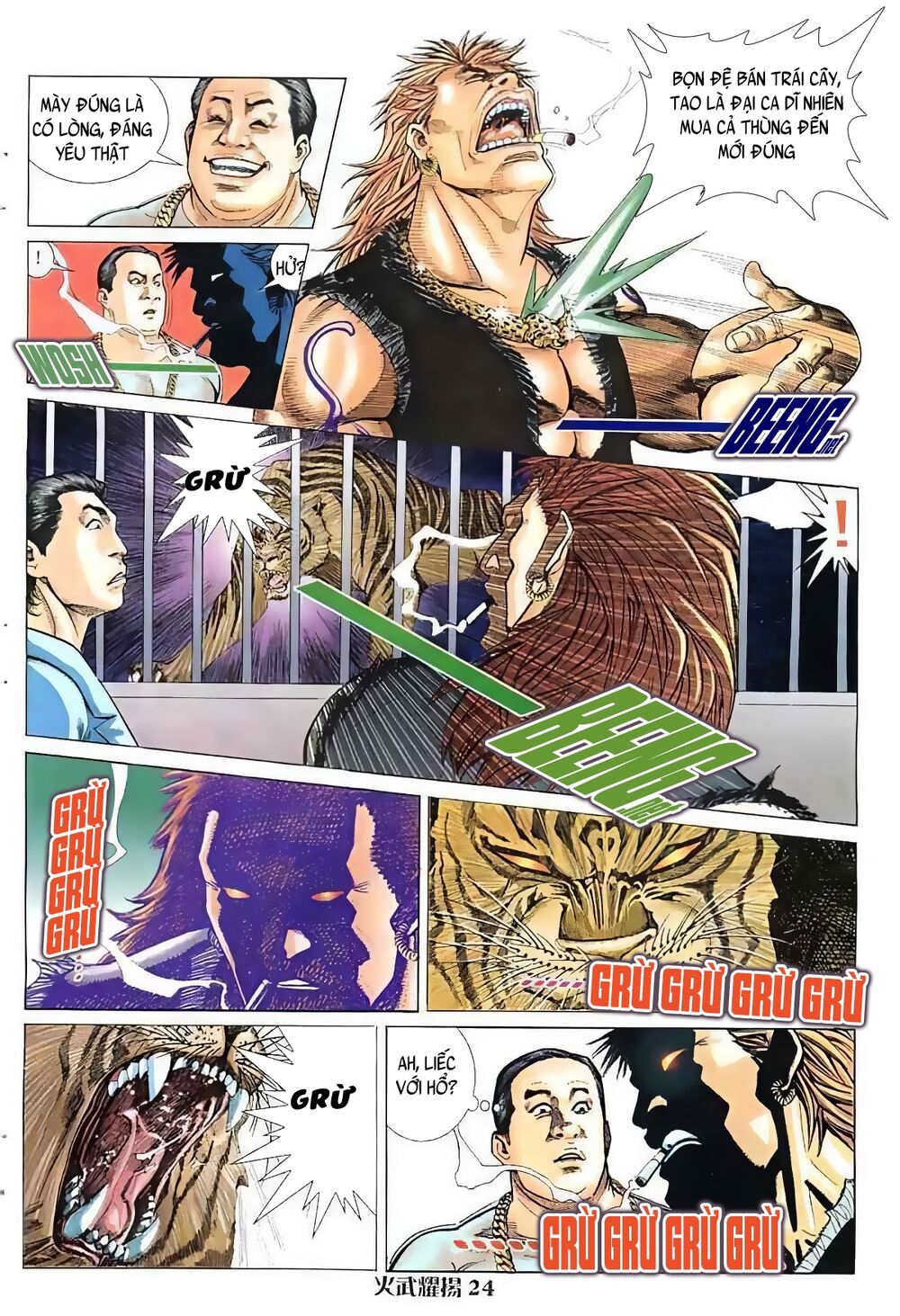 hỏa vũ diệu dương chapter 11.5 9