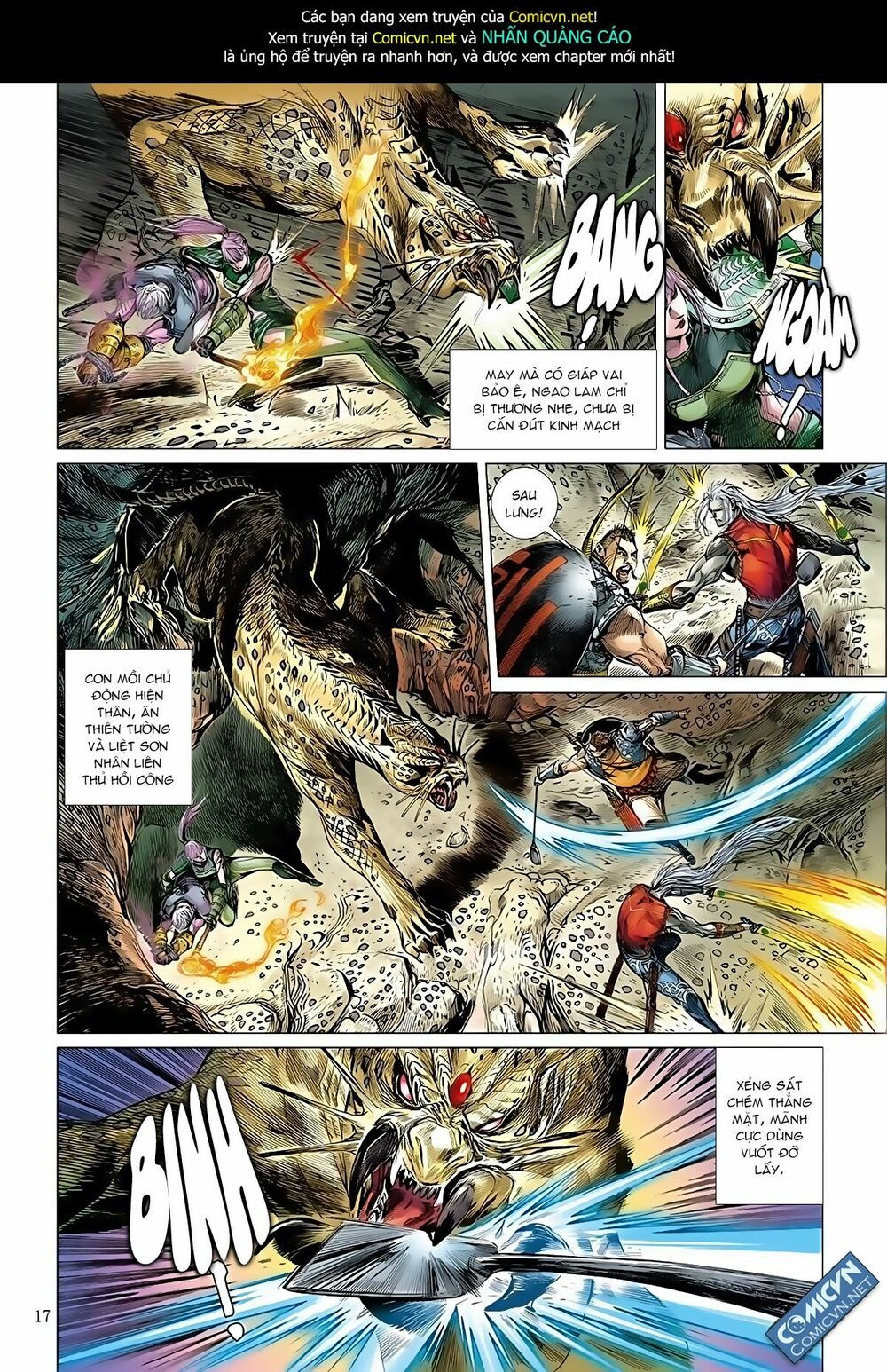 sơn hải kinh truyện chapter 7.2 1