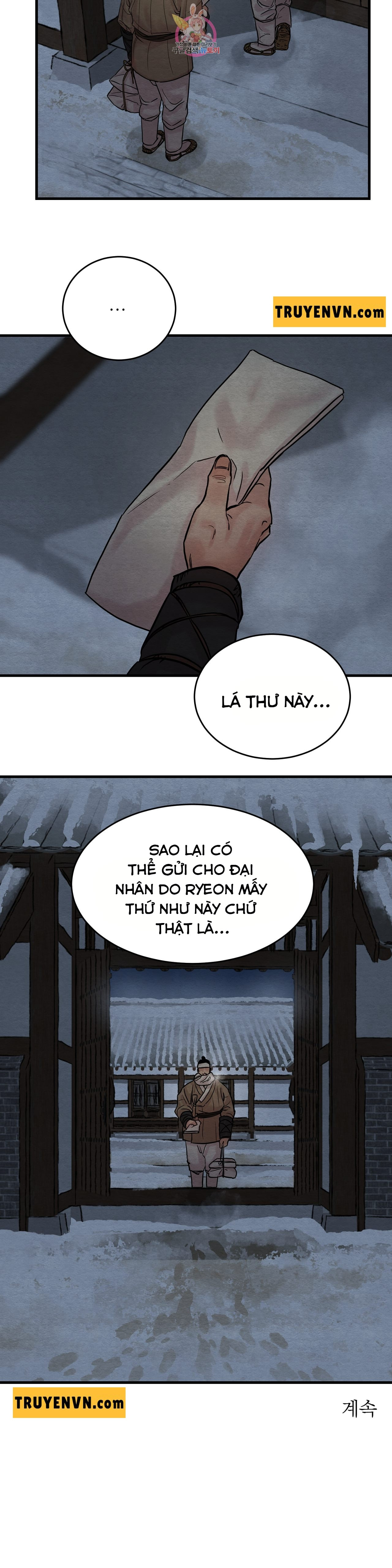 dạ ký chapter 55 31