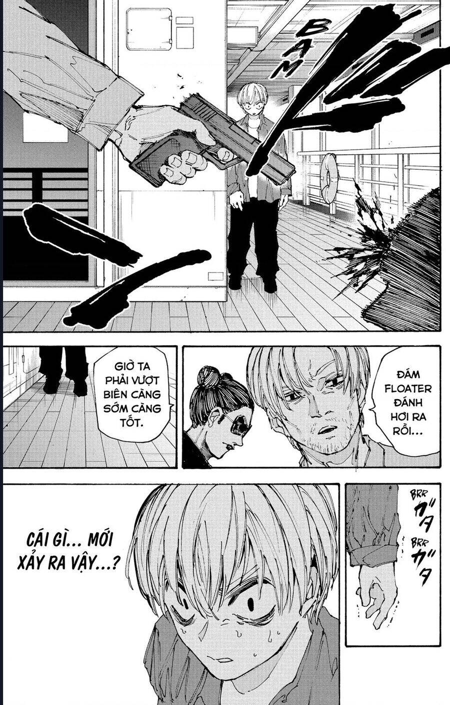 Sakamoto Days chapter 197 13