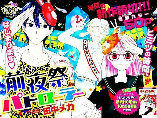 tổng hợp one shot. chapter 117 1