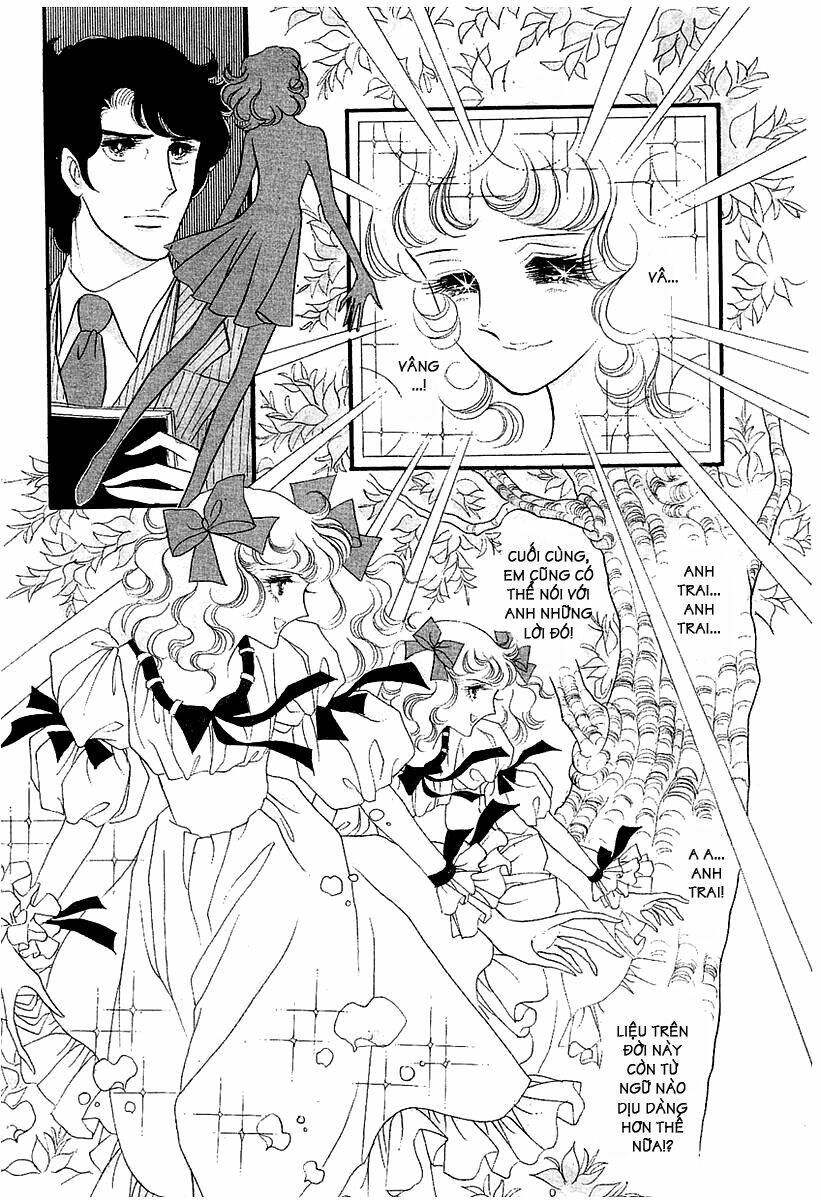 oniisama e... chapter 1 14