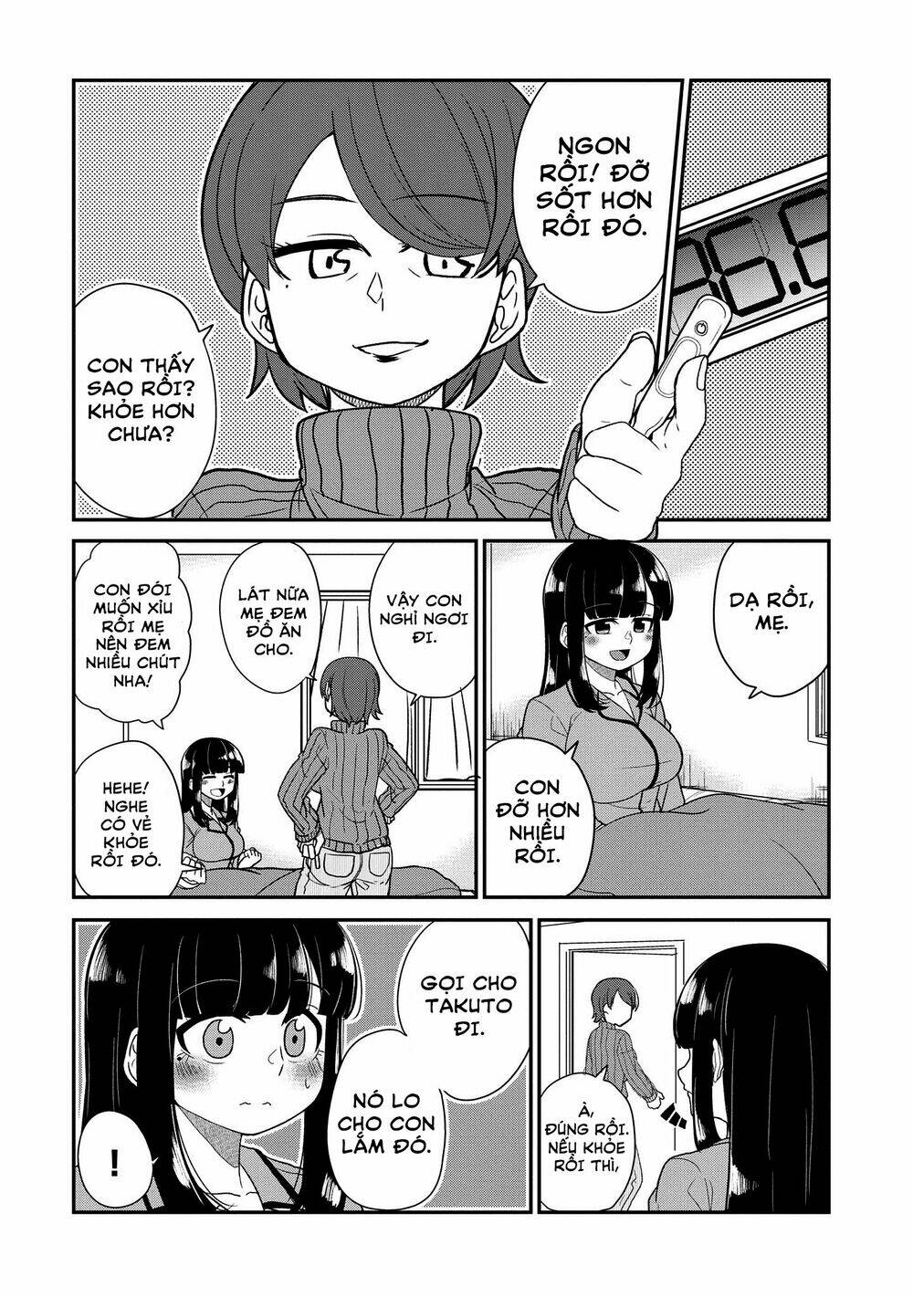 osananajimi no mama ja iya? chapter 18 4