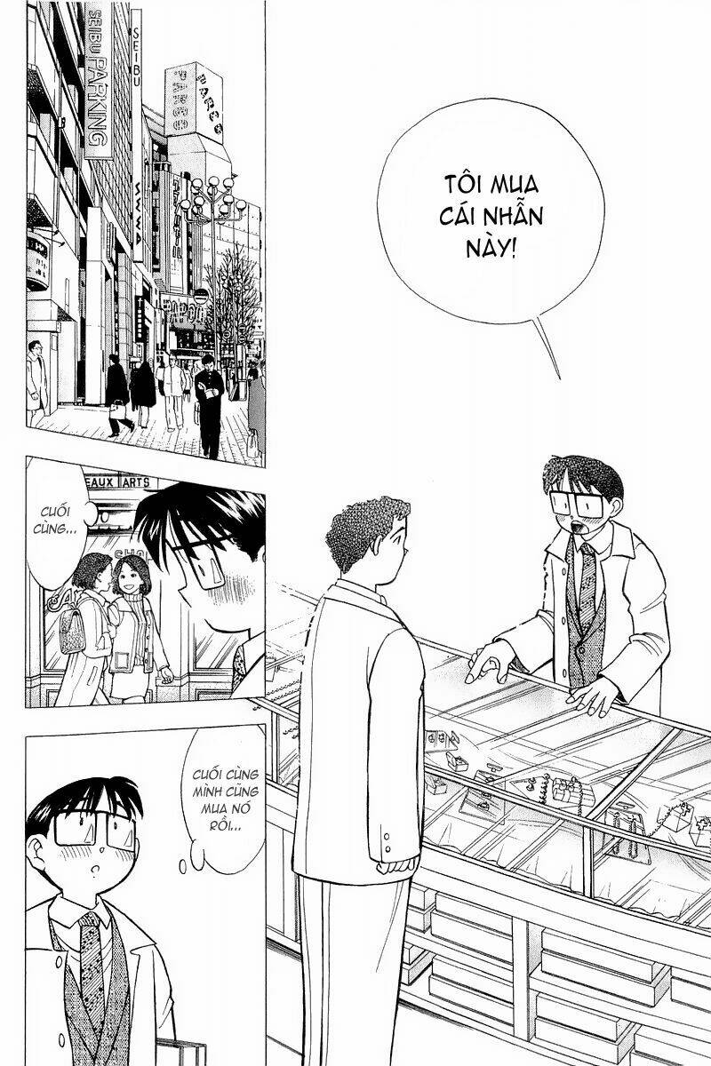 yume de aetara chapter 125 3