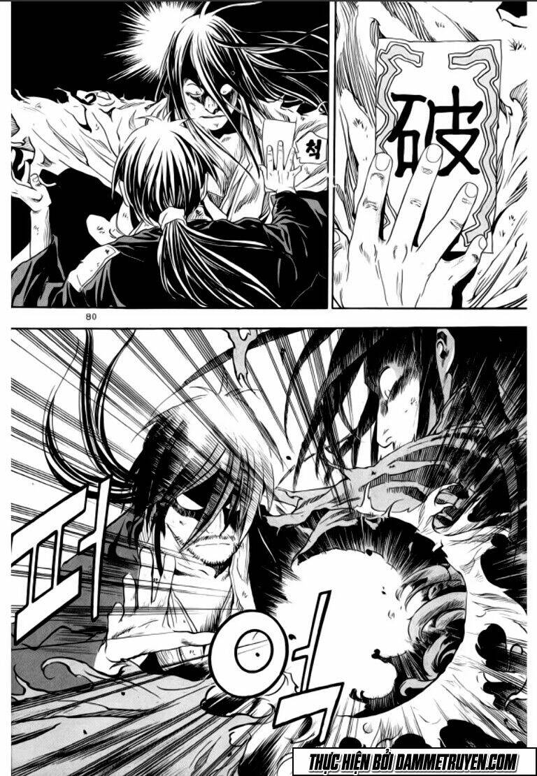 ma vương - liễu kỹ vân chapter 25 24