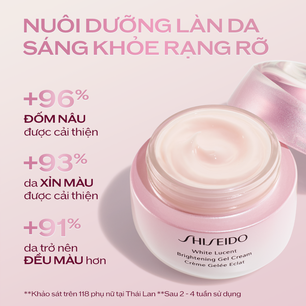 Gel dưỡng trắng da Shiseido White Lucent Brightening Gel Cream 50mL