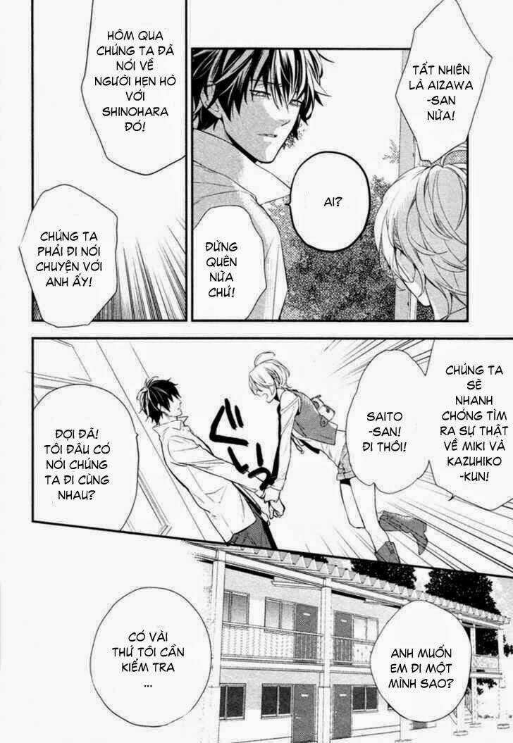 shinrei tantei yakumo - thám tử tâm linh season 2 chapter 2 34