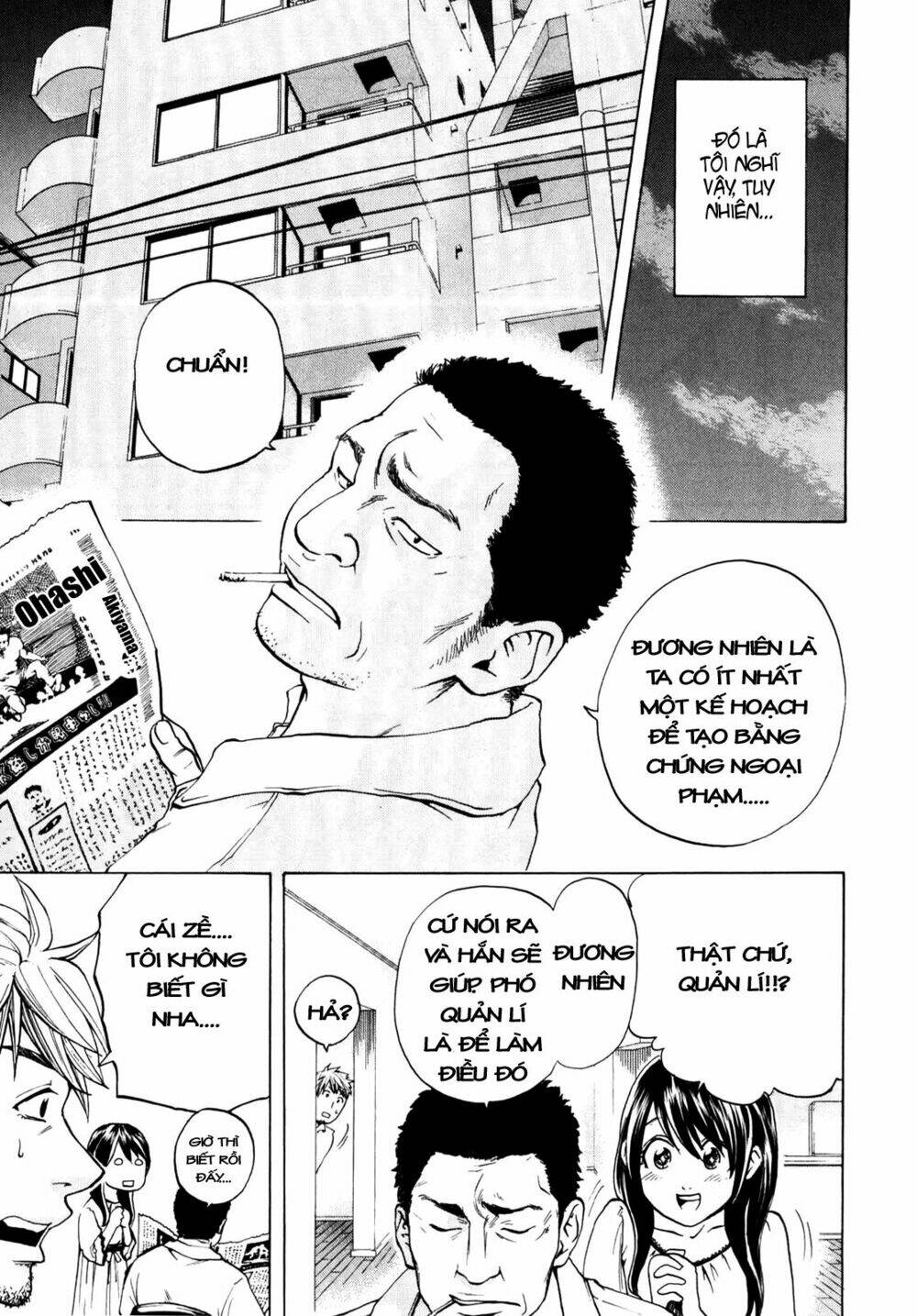 delivery cinderella chapter 3 9