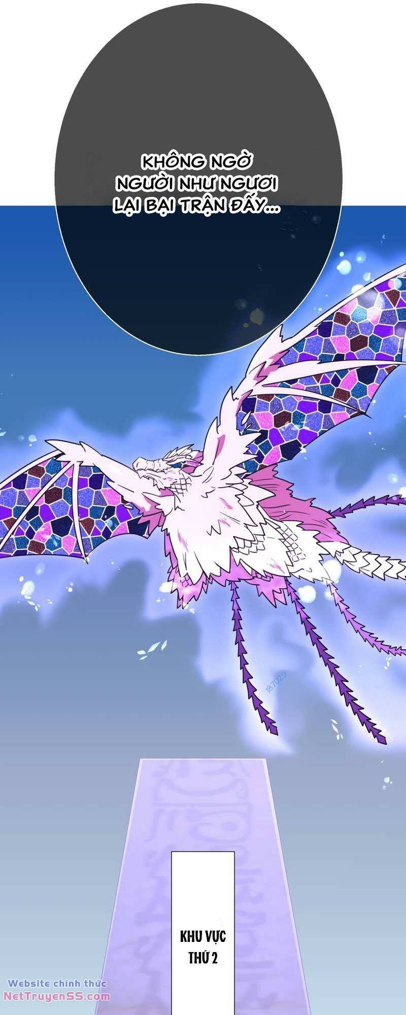 Huyết Thánh Cứu Thế Chủ~ Ta Chỉ Cần 0.0000001% Đã Trở Thành Vô Địch chapter 59 3