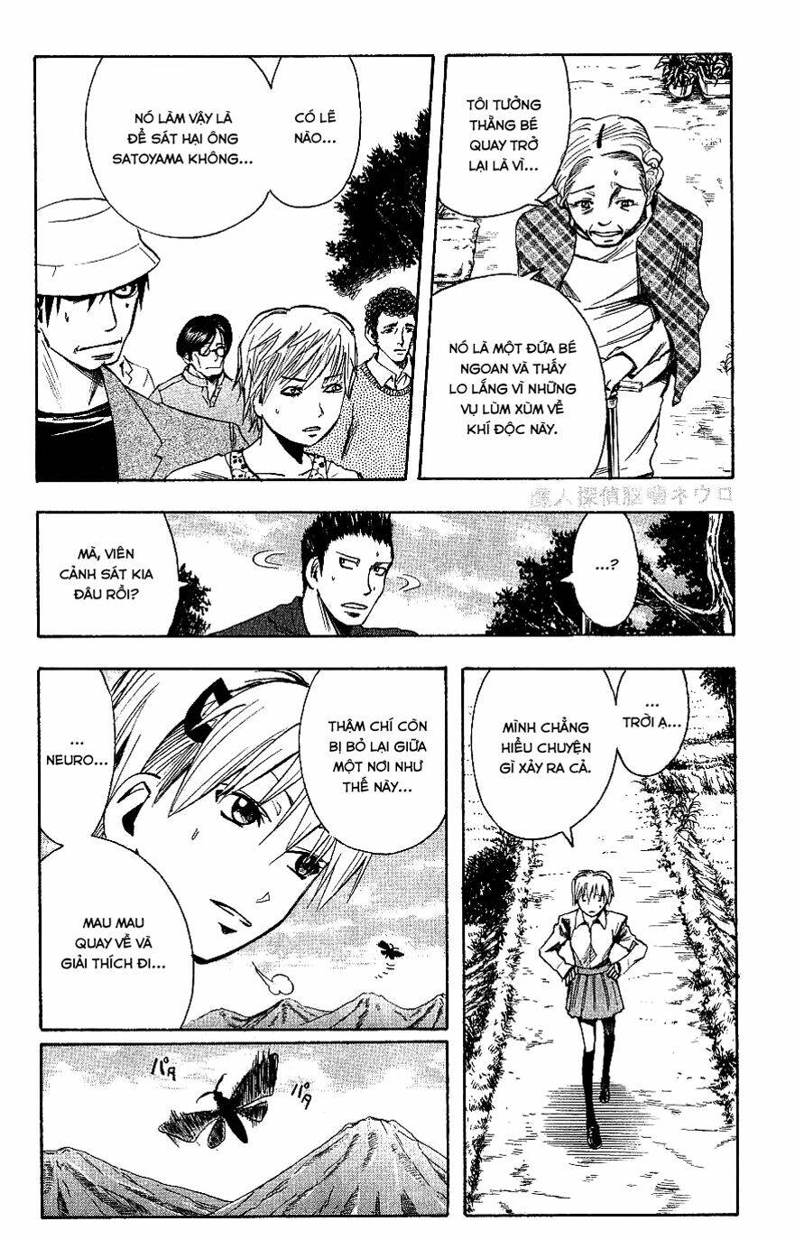 majin tantei nougami neuro chapter 112 14