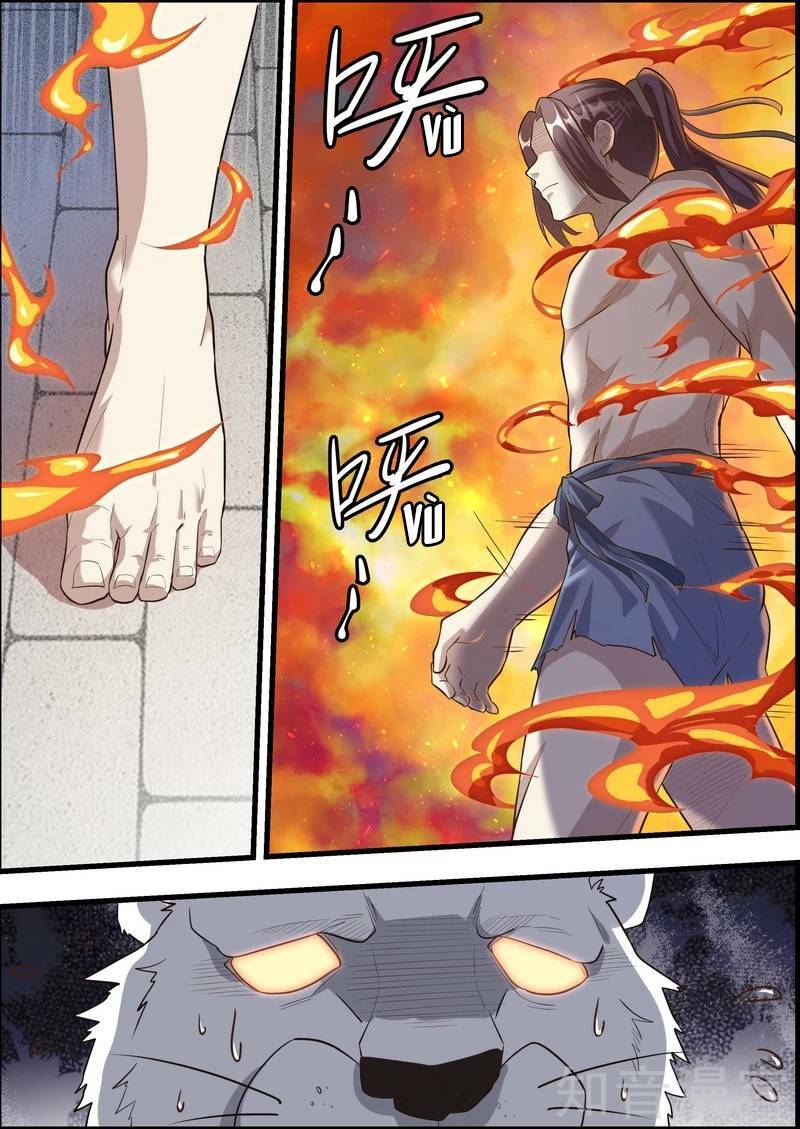 bất tử tà vương chapter 57 3