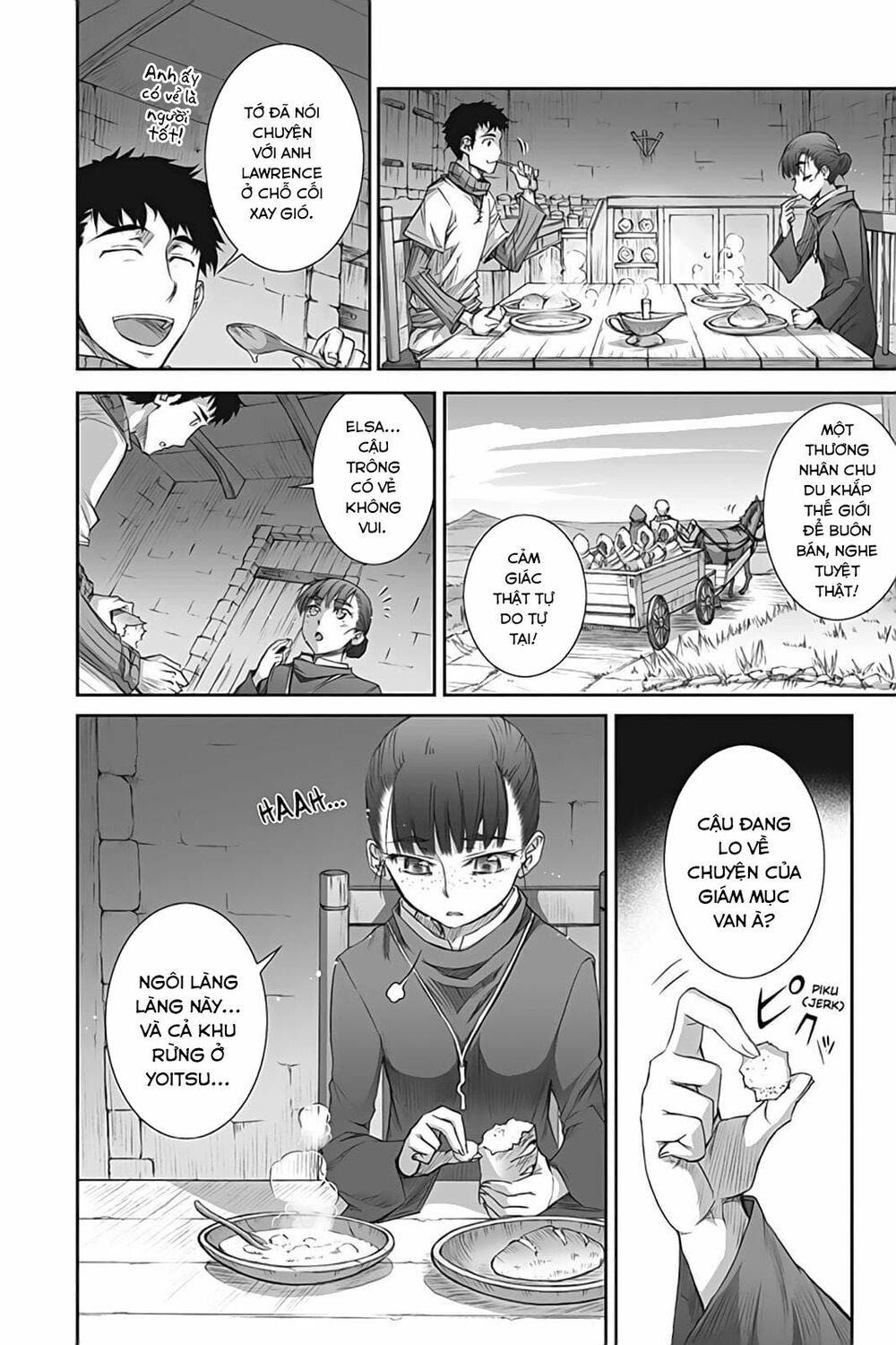 ookami to koushinryou chapter 36 35