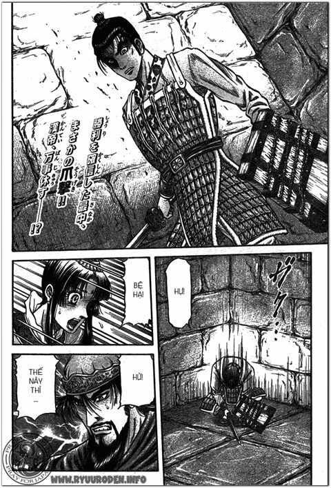 chú bé rồng - ryuuroden chapter 203 2