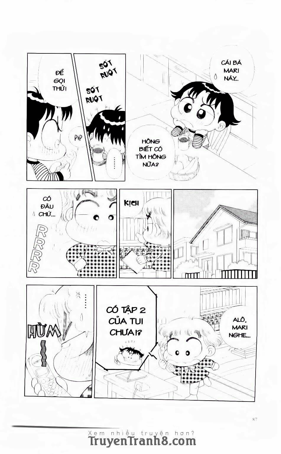 miko selection - red chapter 4 16