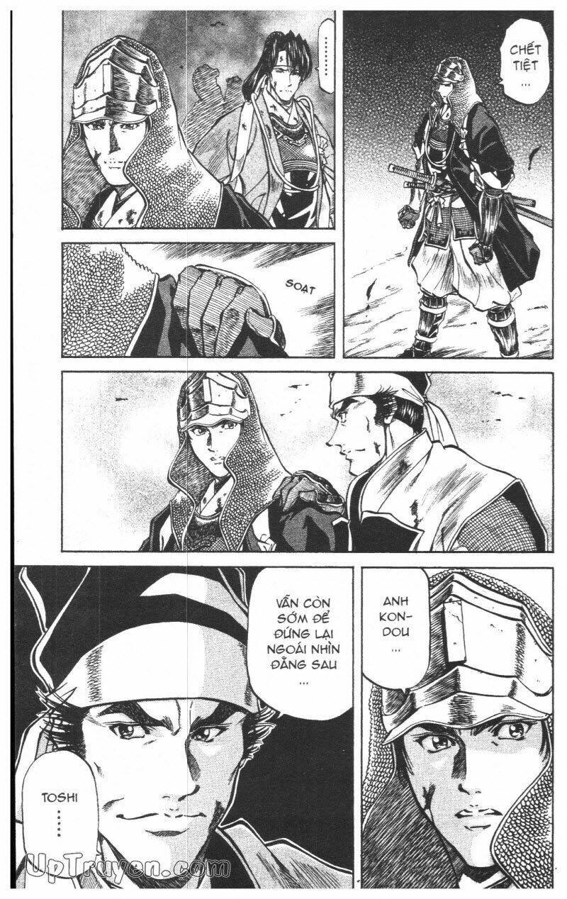 getsu seiki - sayonara shinsengumi chapter 8 190