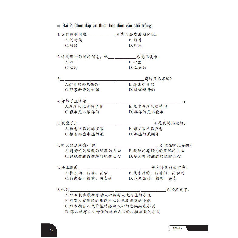 Combo Tuyển tập cấu trúc cố định tiếng Trung ứng dụng + Bài tập củng cố ngữ pháp HSK cấu trúc giao tiếp &amp; luyện viết HSK4-5 + Bài tập luyện dịch tiếng Trung ứng dụng