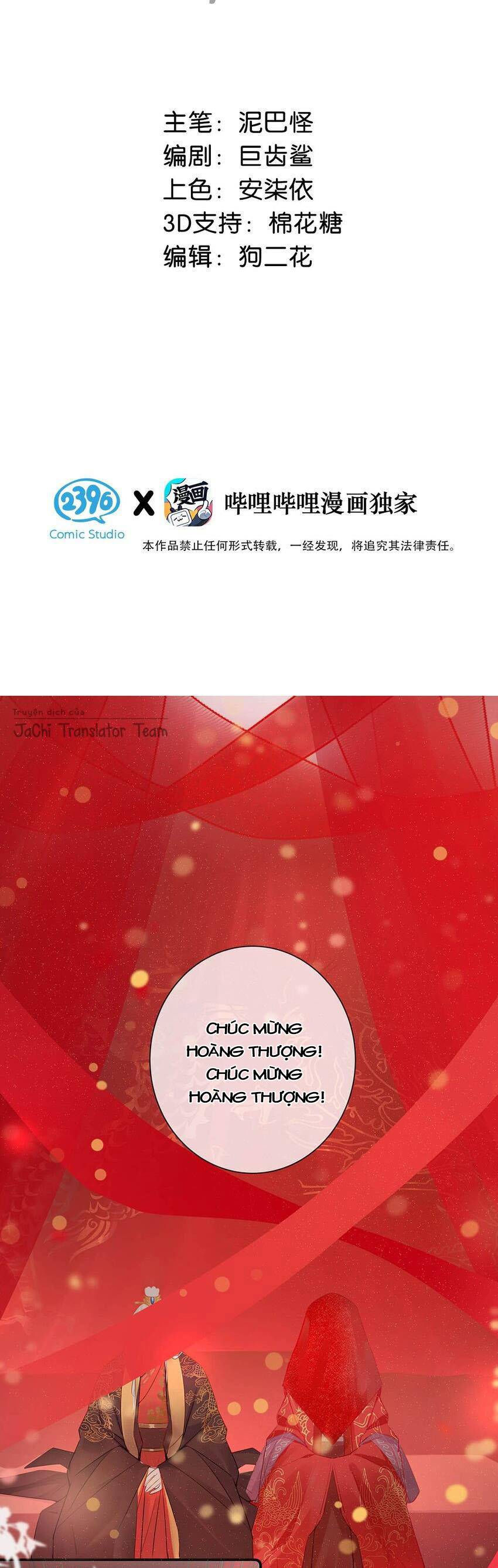 nữ phẫn nam trang, công lược gian thần chapter 1 2