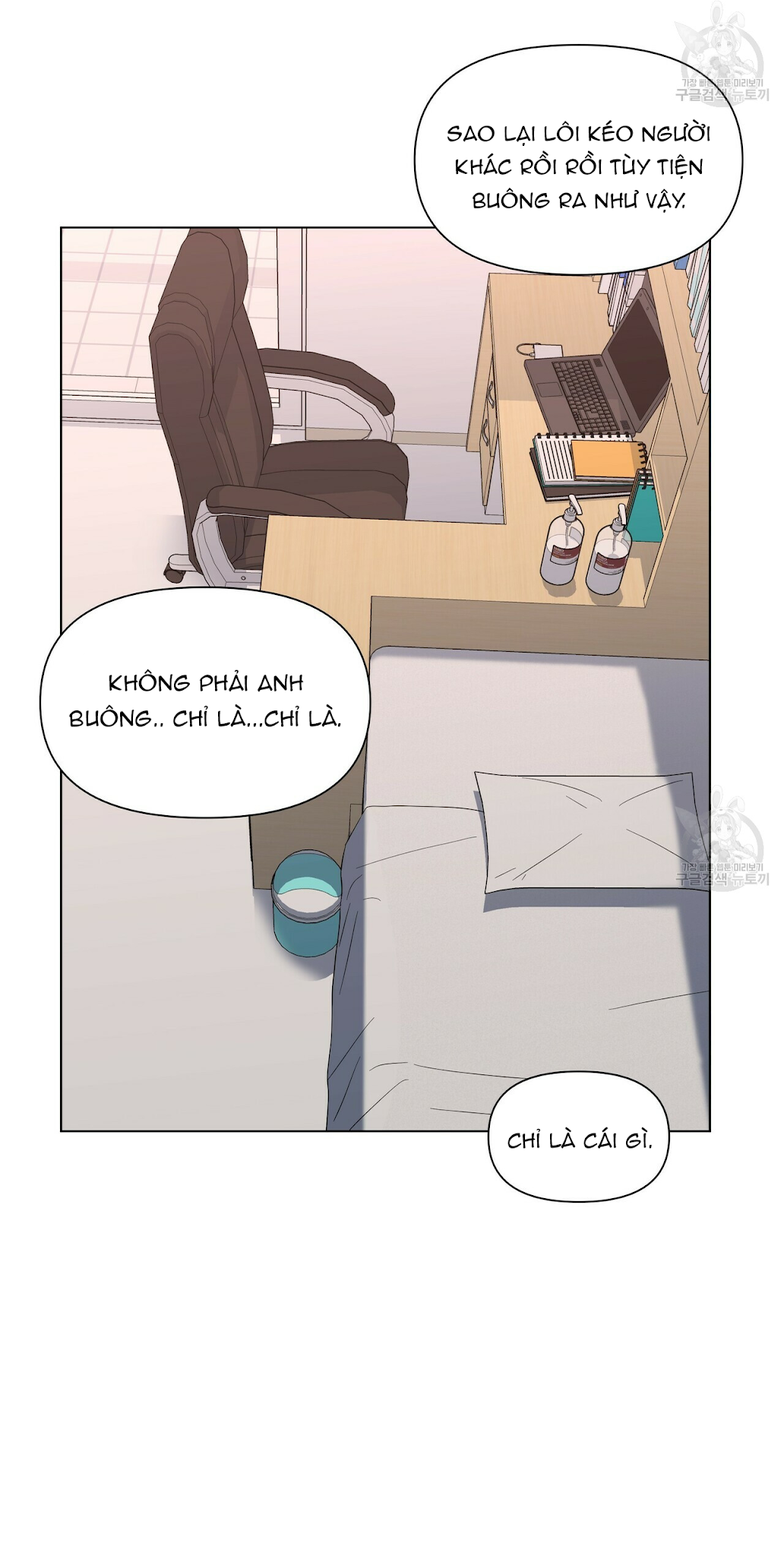 hội chứng chapter 22 59