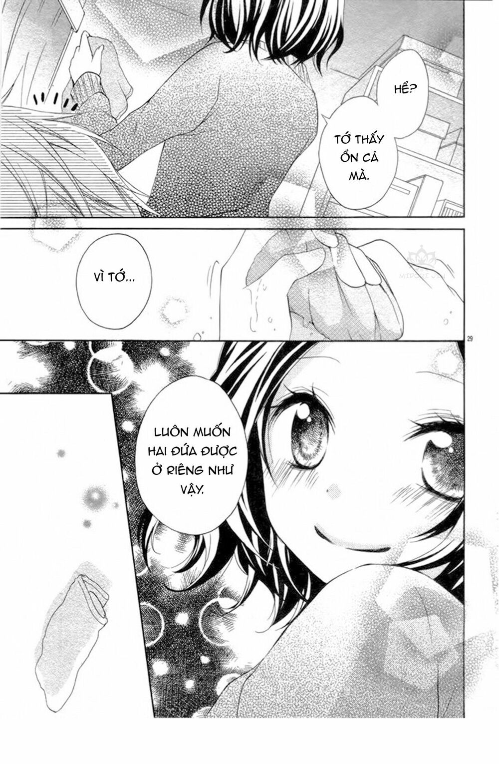 taro-kun wa kou miete igai to xxx desu chapter 3 31