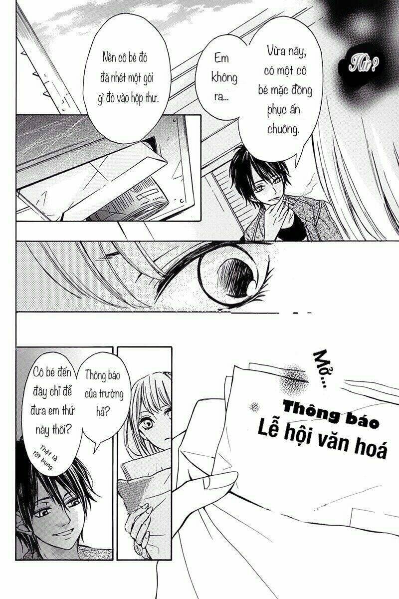 tsukiyo ni sasowarete chapter 1 21