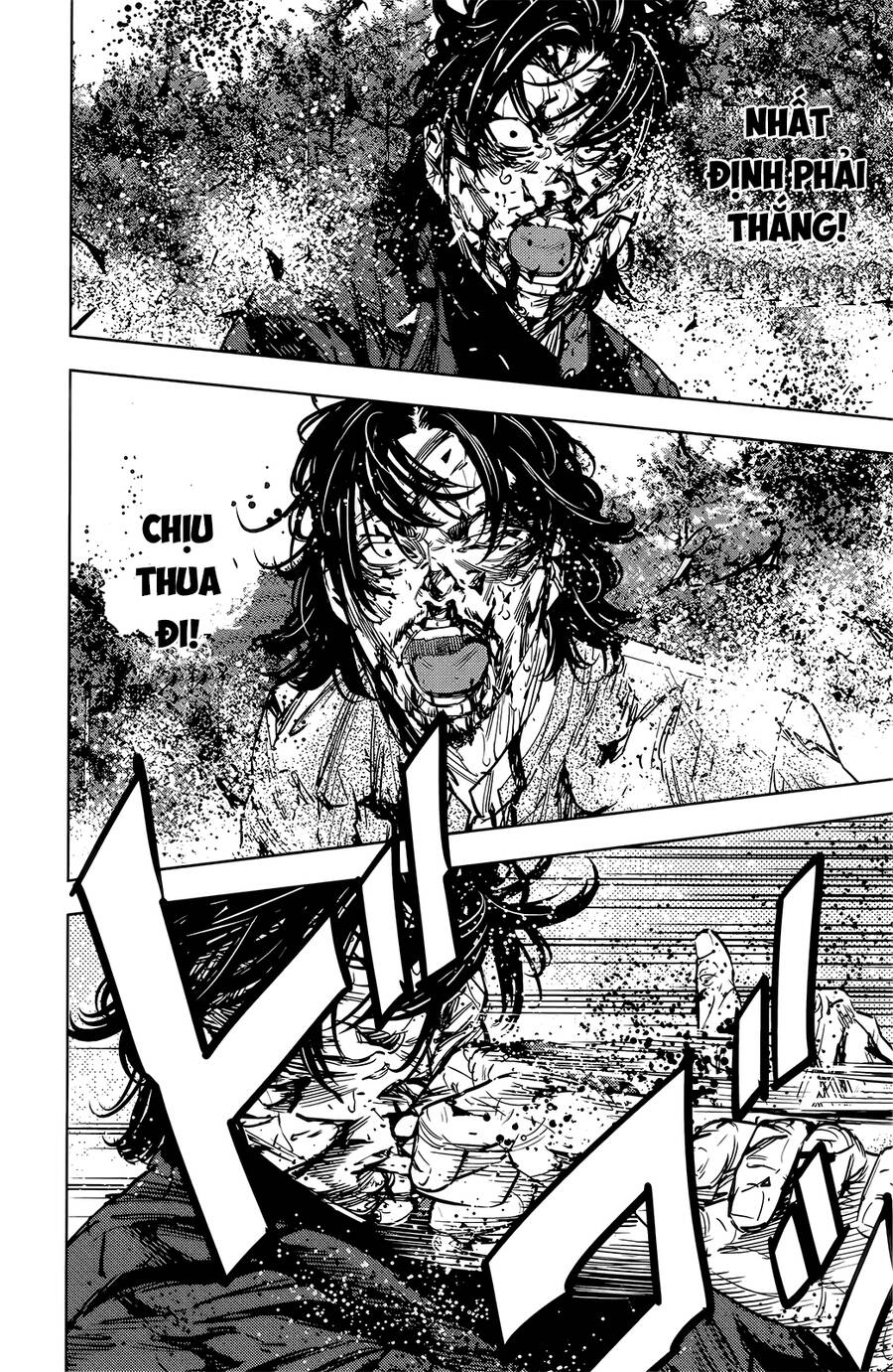 crows zero 2 suzuran x housen chapter 50 23