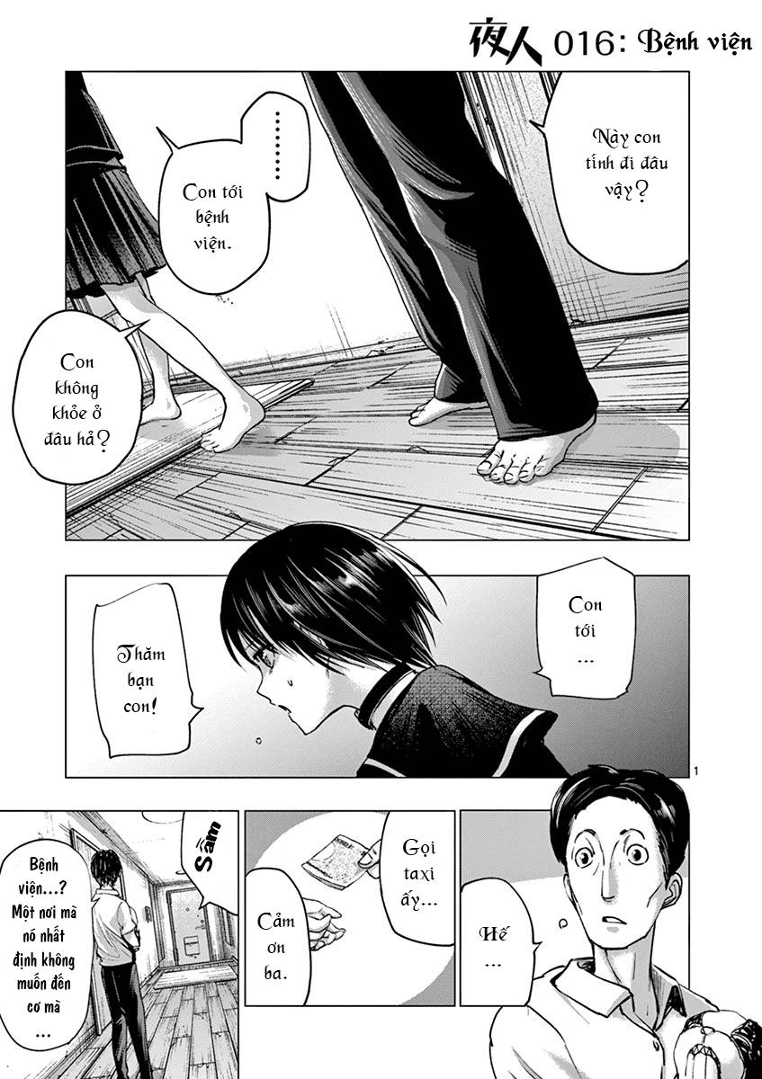 yajin chapter 16 3