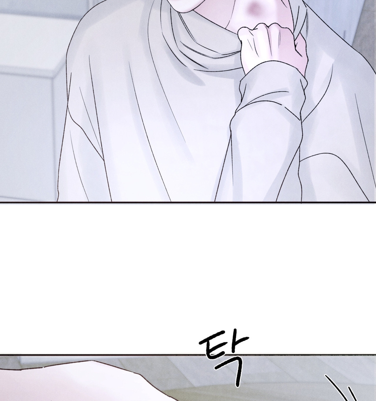 ân huệ của chúa chapter 6.1 23