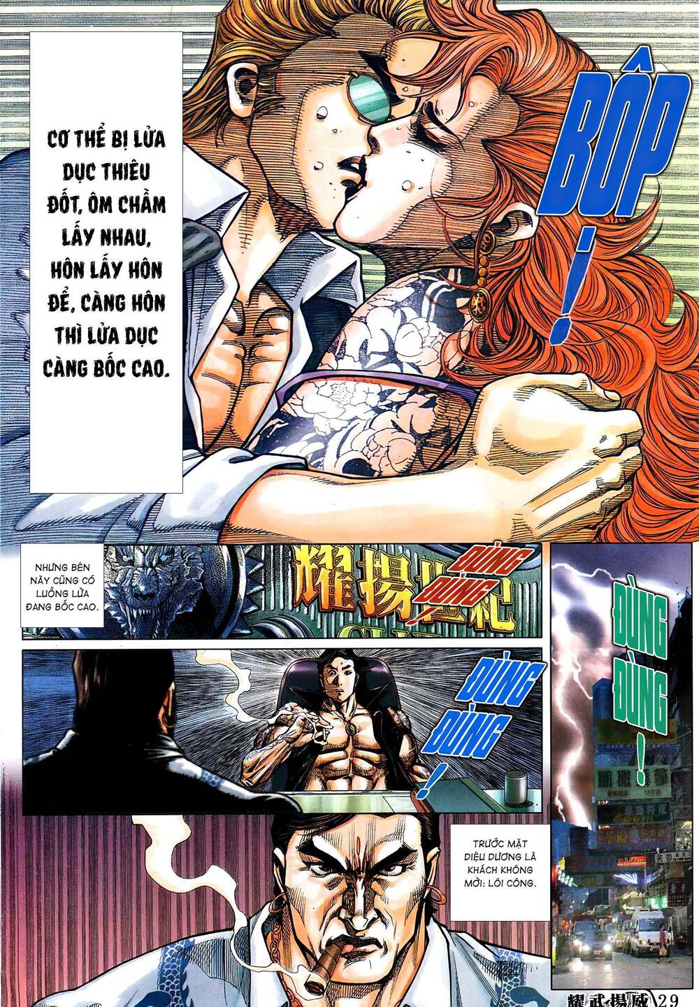 diệu võ dương oai chapter 365 26