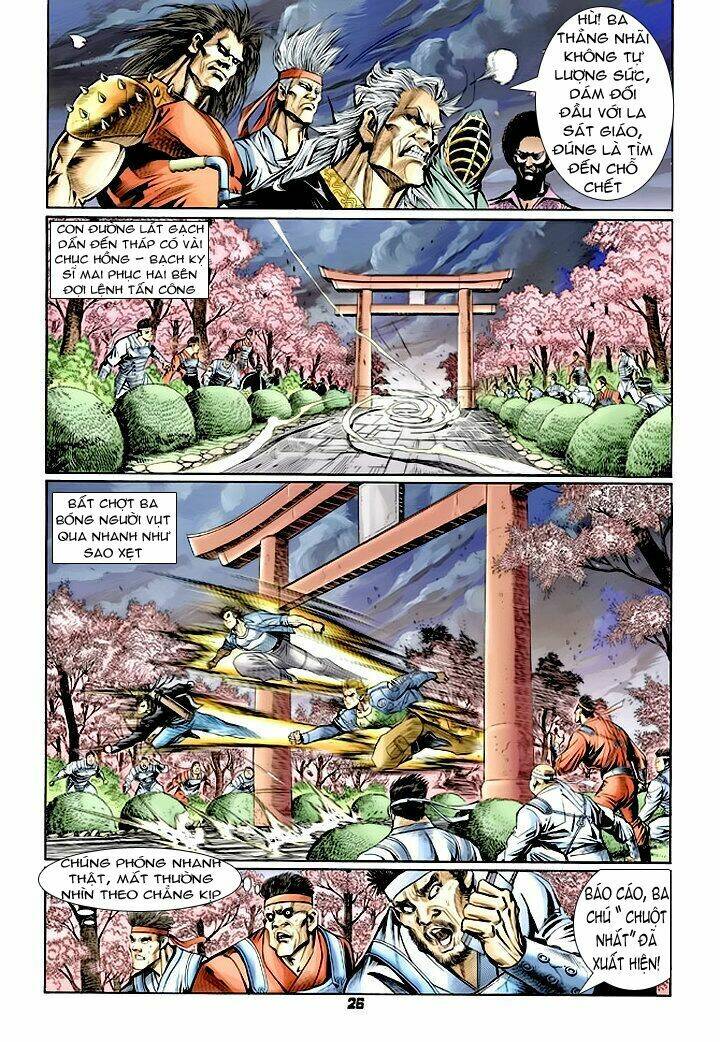 tân tác long hổ môn chapter 67 25