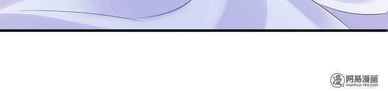 gửi người không quen chapter 24 10