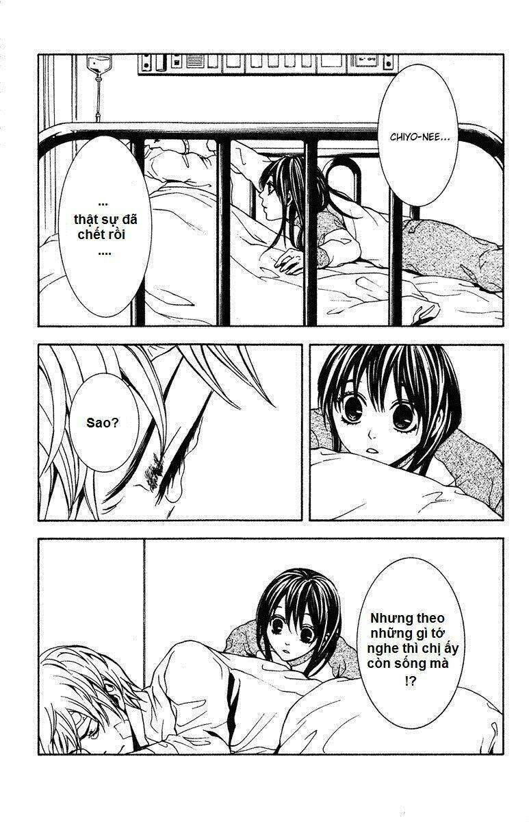 mayonaka no ariadone chapter 8 26