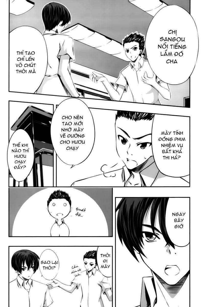 kampfer chapter 6 22