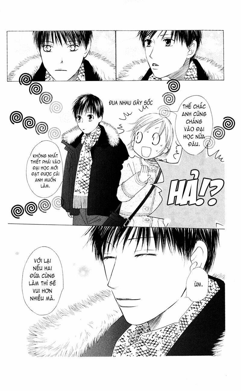 kare kano hajimemashita chapter 98 6