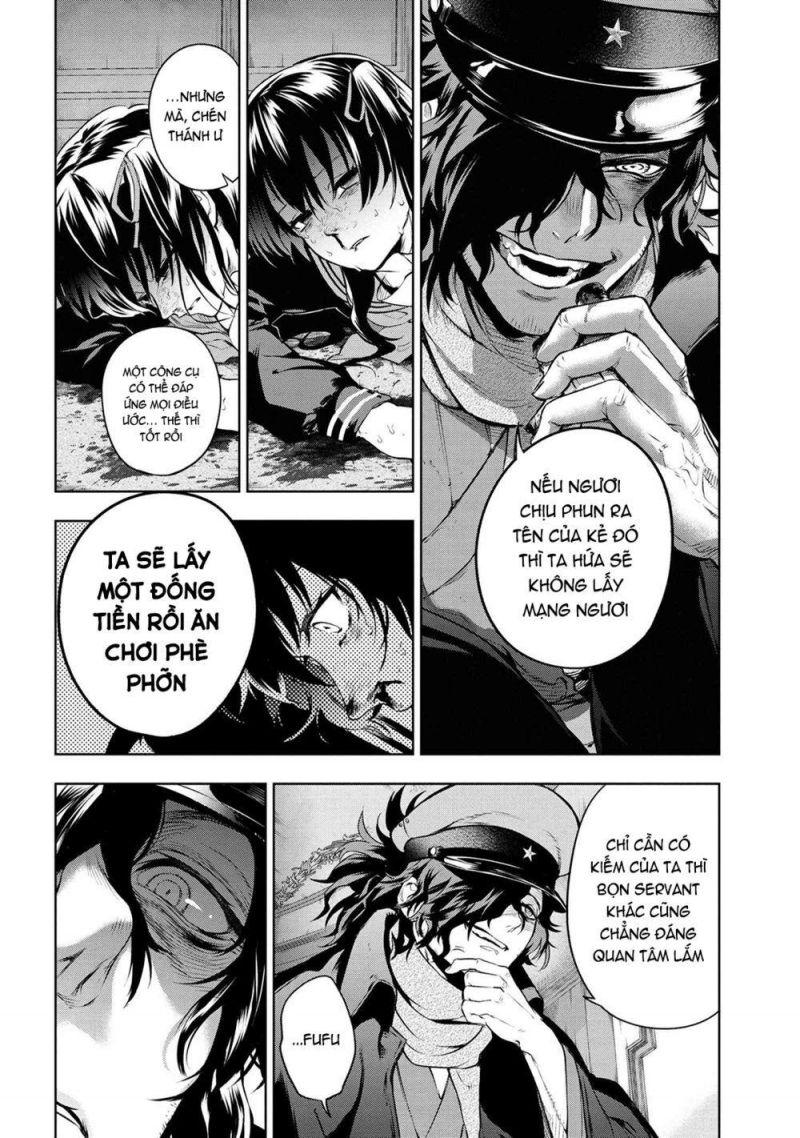 Fate/Type Redline - Truyền Kỳ Về Chén Thánh Đế Đô chapter 2 2