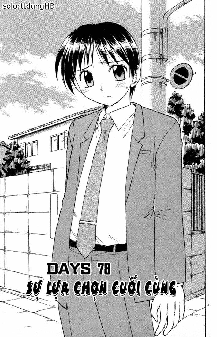 midori no hibi chapter 78 3