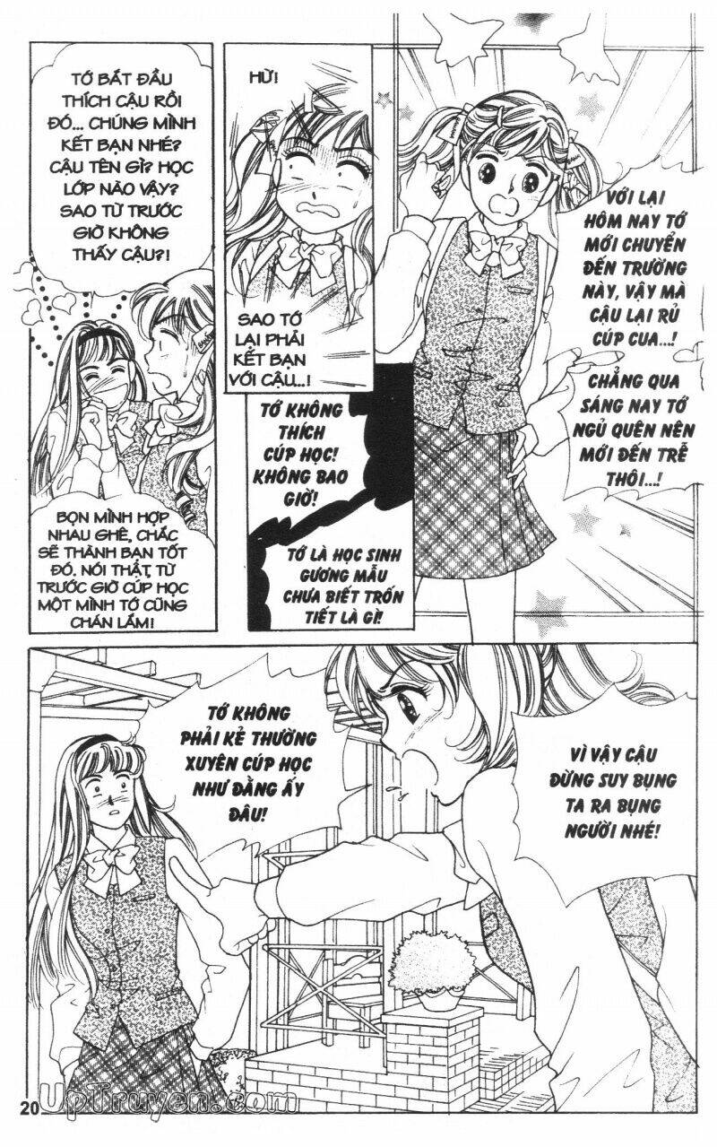 banana school chapter 1 21