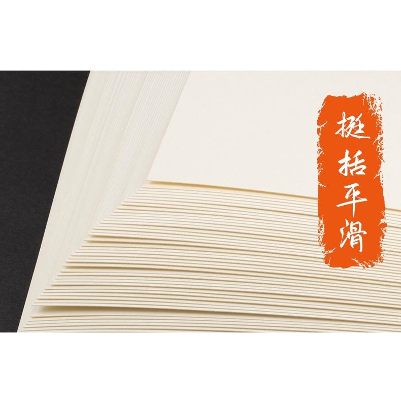 Giấy bìa cứng hộp quà thẻ Plash Card