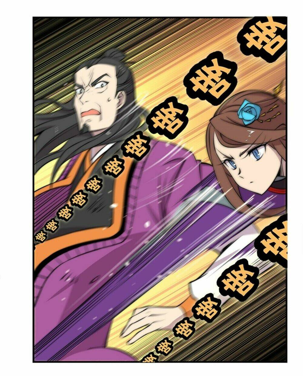 cuộc sống thoái ẩn của võ lâm chi vương chapter 63 20