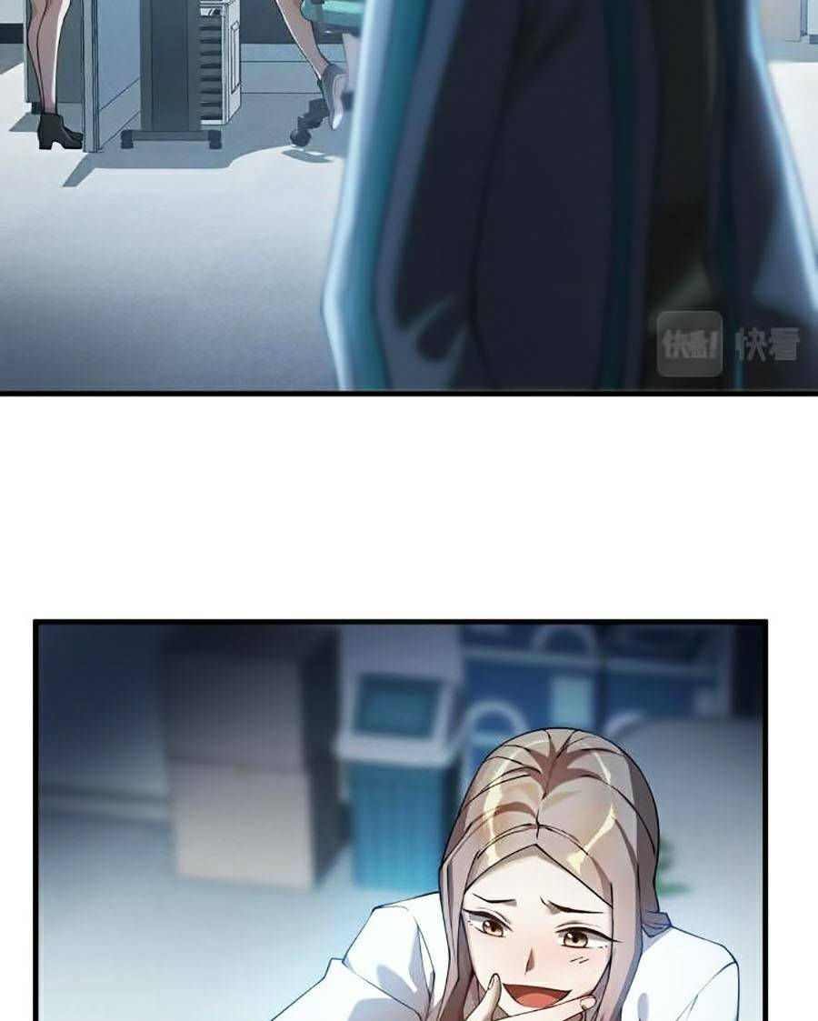 người chơi siêu mạnh chapter 1 31