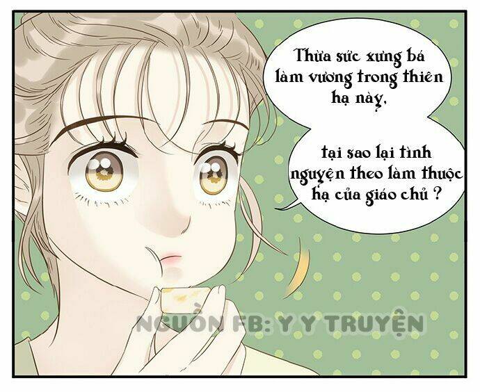 giáo chủ, chú ý thanh danh! chapter 14 4