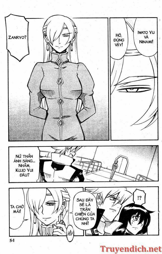 ifrit - danzai no enjin chapter 78 10