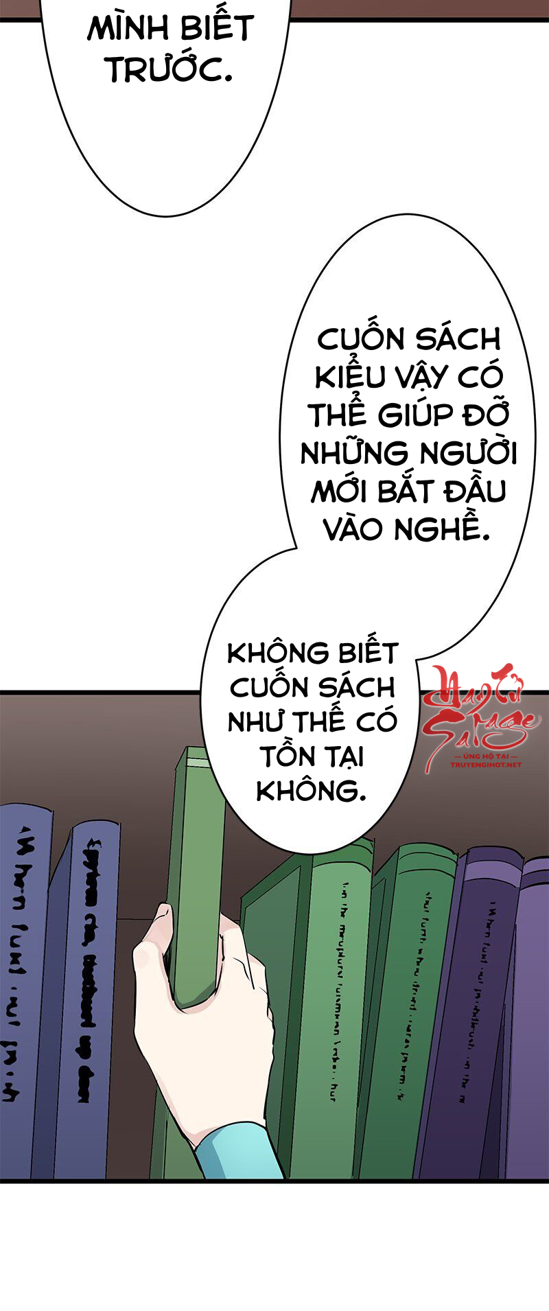 nullitas~nàng dâu giả dối~ chapter 27.2 4