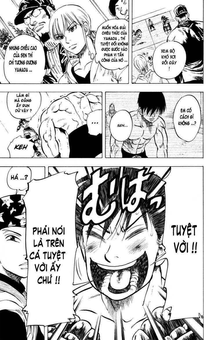 ultra red chapter 22 10