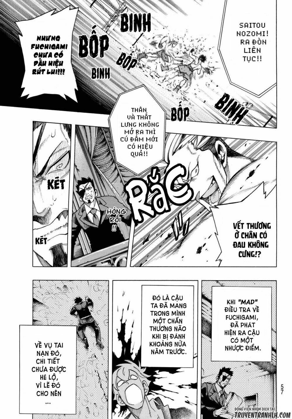 ranker's high chapter 1 46
