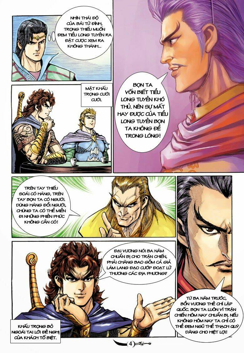 đại đường song long truyện chapter 172 4