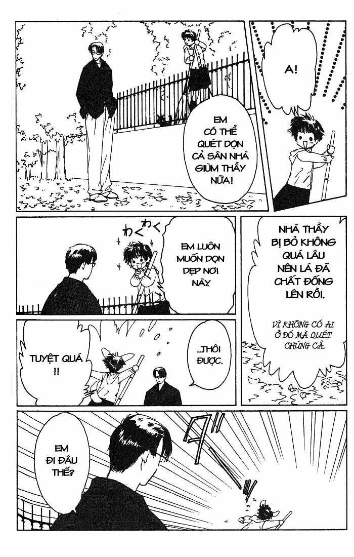 suki dakara suki chapter 3 8