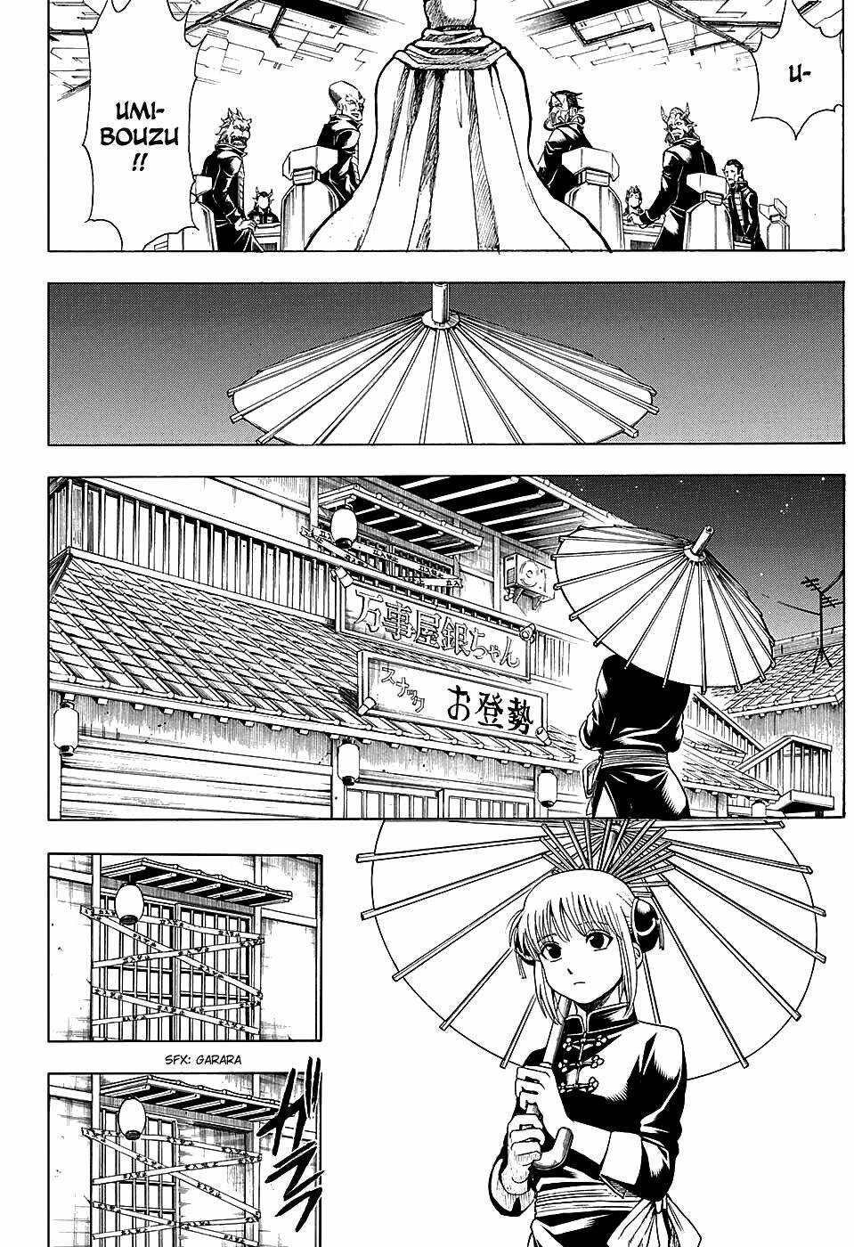 gintama - linh hồn bạc chapter 555 8