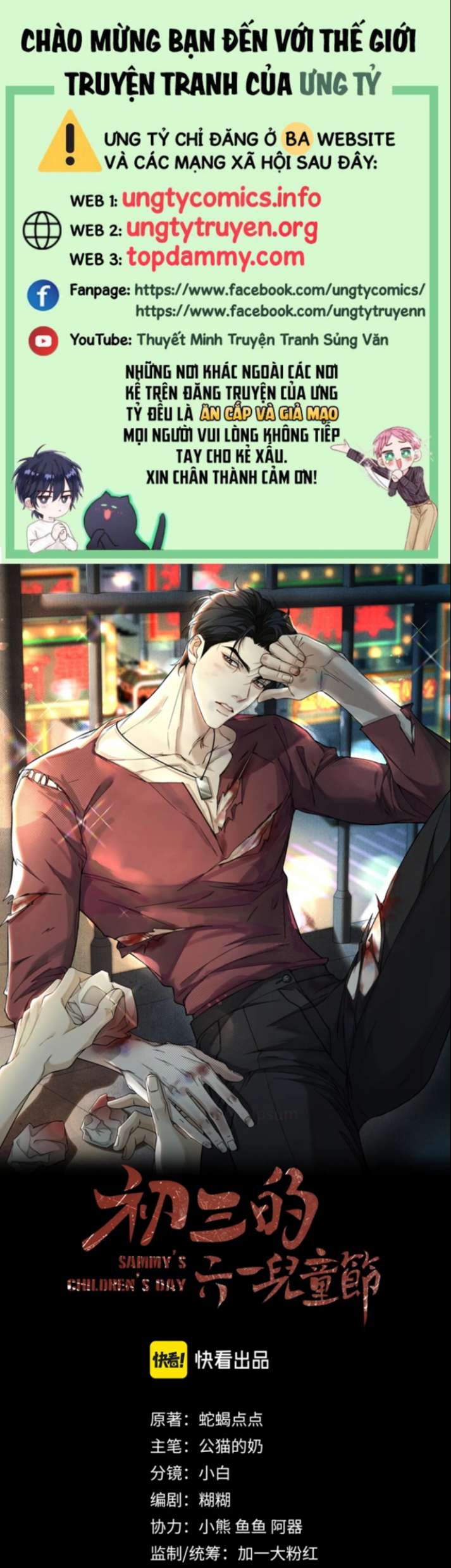 ngày quốc tế thiếu nhi của sơ tam chapter 6 1