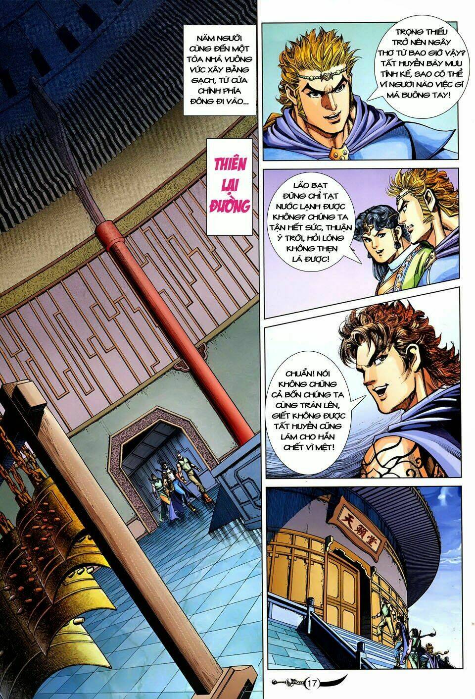 đại đường song long truyện chapter 248 18