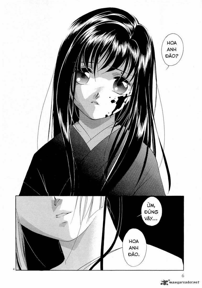 vampire princess chapter 1.1 11